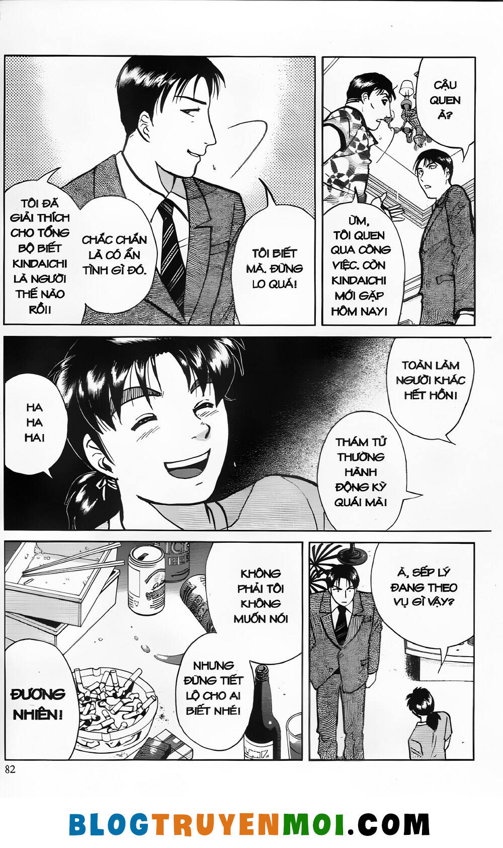 Thám Tử Kindaichi (Special Edition): Chapter 26.3: vụ hành quyết Kindaichi - Màn 3