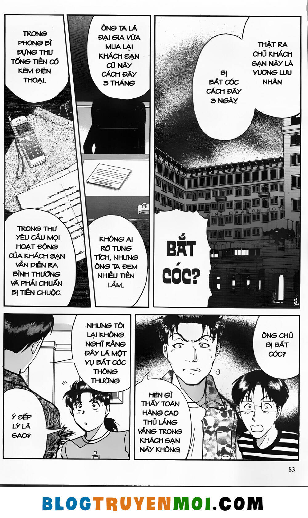 Thám Tử Kindaichi (Special Edition): Chapter 26.3: vụ hành quyết Kindaichi - Màn 3
