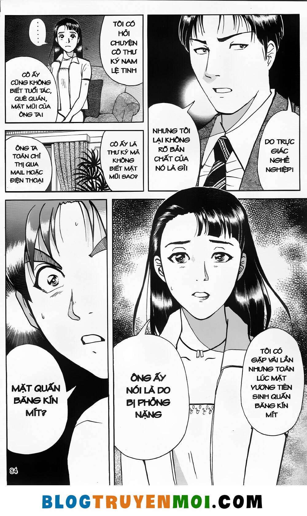 Thám Tử Kindaichi (Special Edition): Chapter 26.3: vụ hành quyết Kindaichi - Màn 3