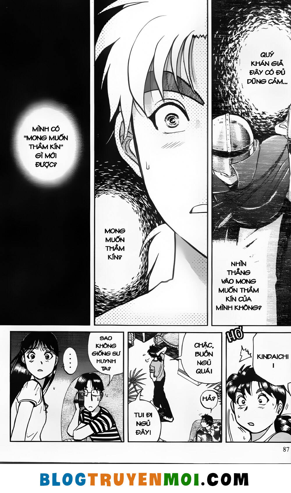 Thám Tử Kindaichi (Special Edition): Chapter 26.3: vụ hành quyết Kindaichi - Màn 3