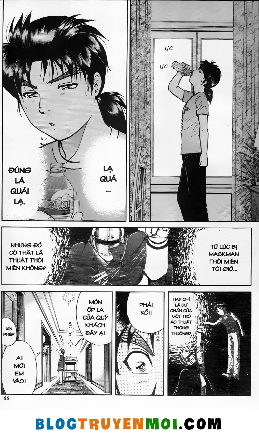 Thám Tử Kindaichi (Special Edition): Chapter 26.3: vụ hành quyết Kindaichi - Màn 3