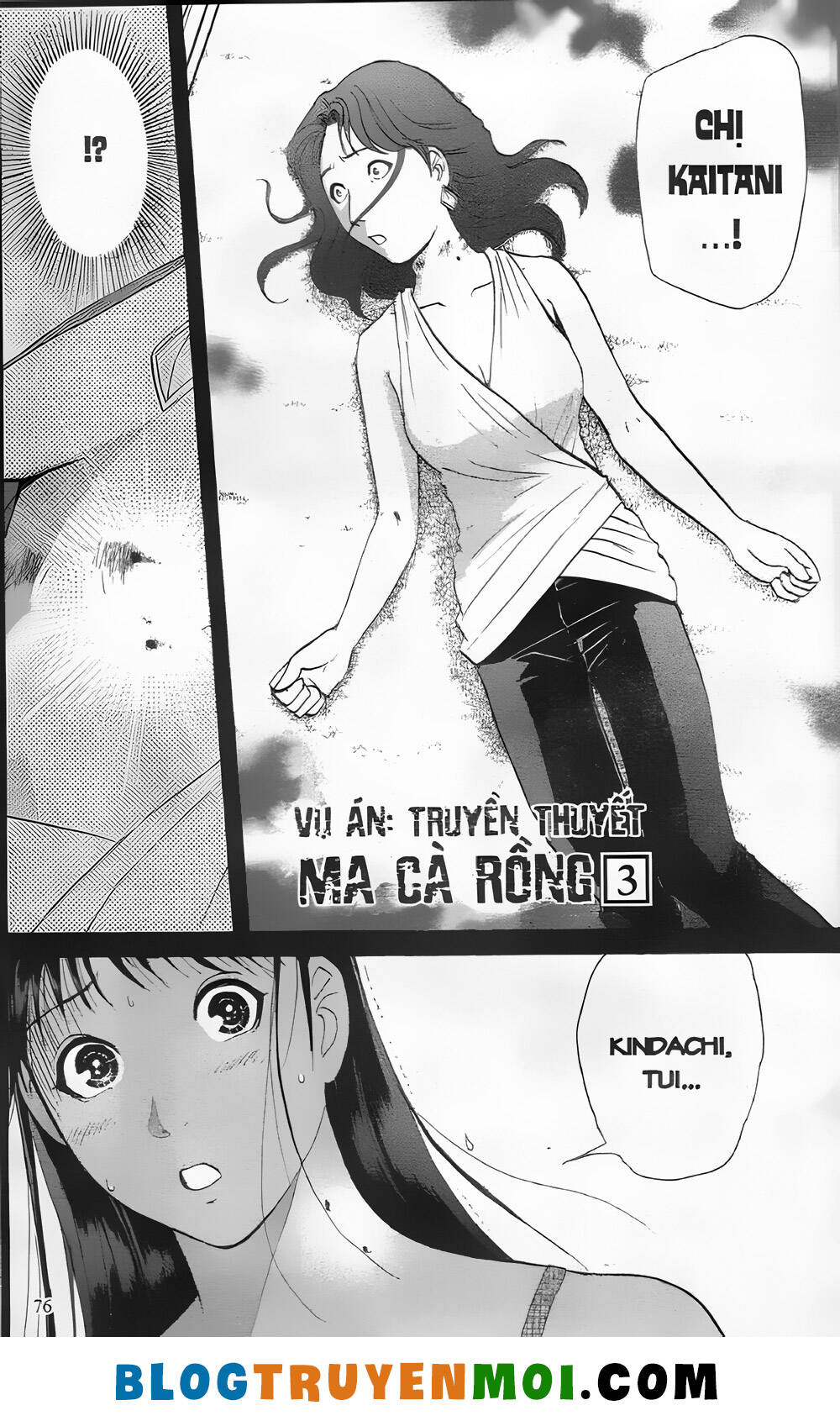 Thám Tử Kindaichi (Special Edition): Chapter 27.3: Truyền thuyết ma cà rồng - Màn 3