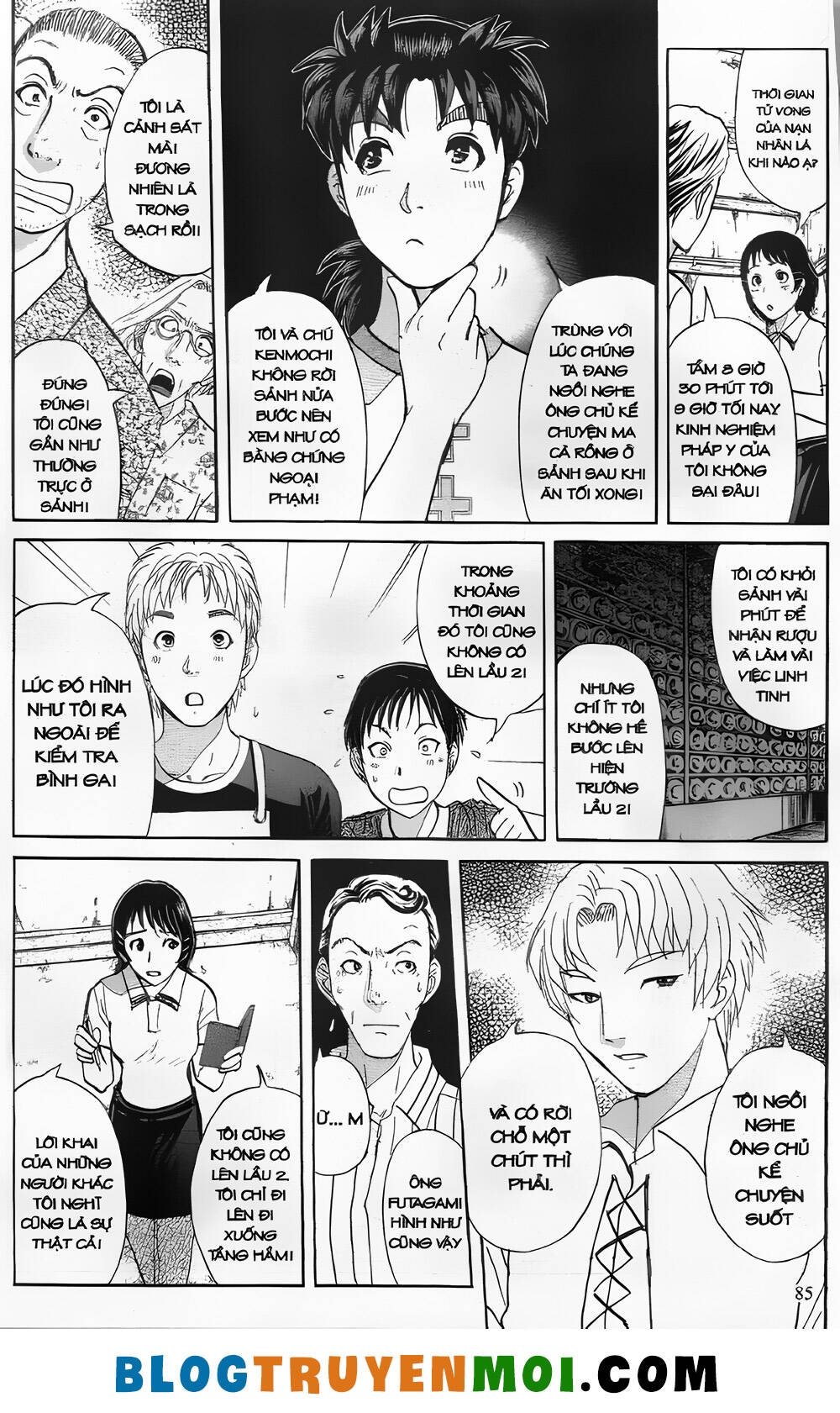 Thám Tử Kindaichi (Special Edition): Chapter 27.3: Truyền thuyết ma cà rồng - Màn 3