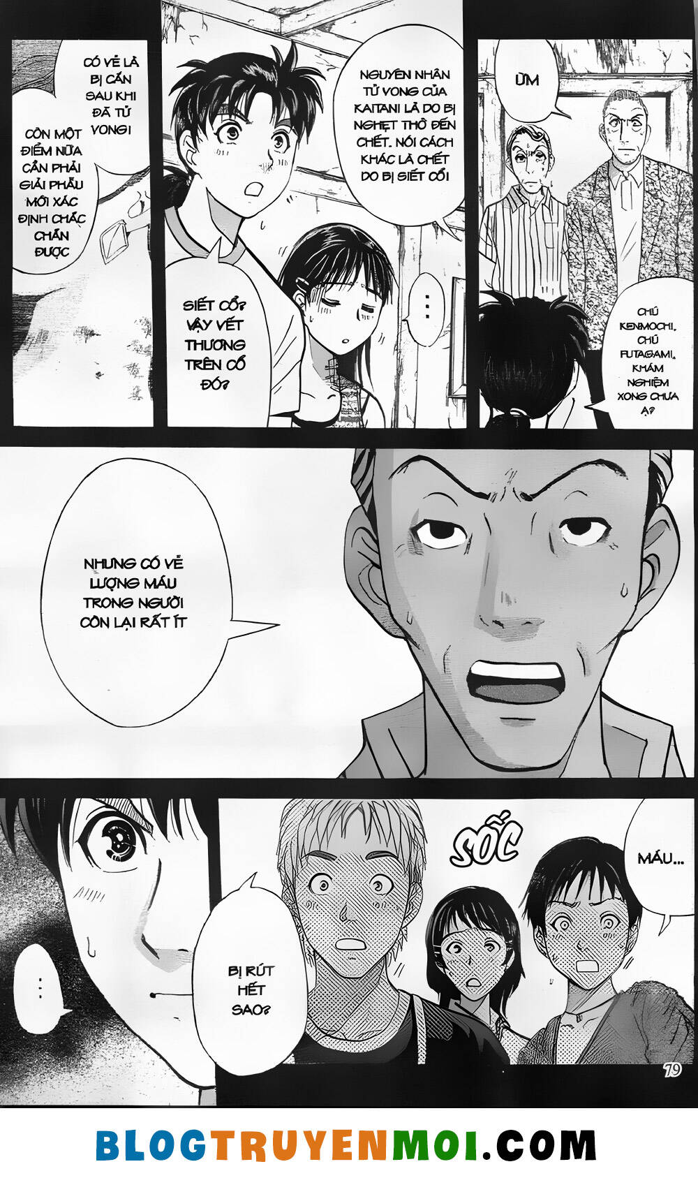 Thám Tử Kindaichi (Special Edition): Chapter 27.3: Truyền thuyết ma cà rồng - Màn 3