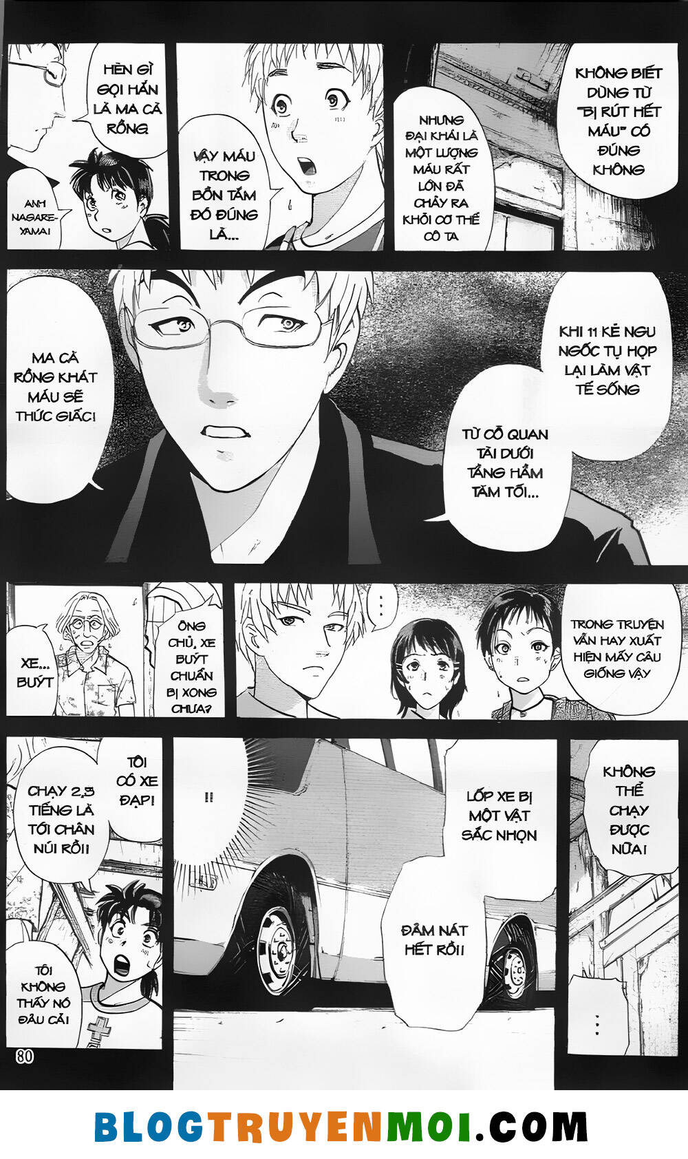 Thám Tử Kindaichi (Special Edition): Chapter 27.3: Truyền thuyết ma cà rồng - Màn 3