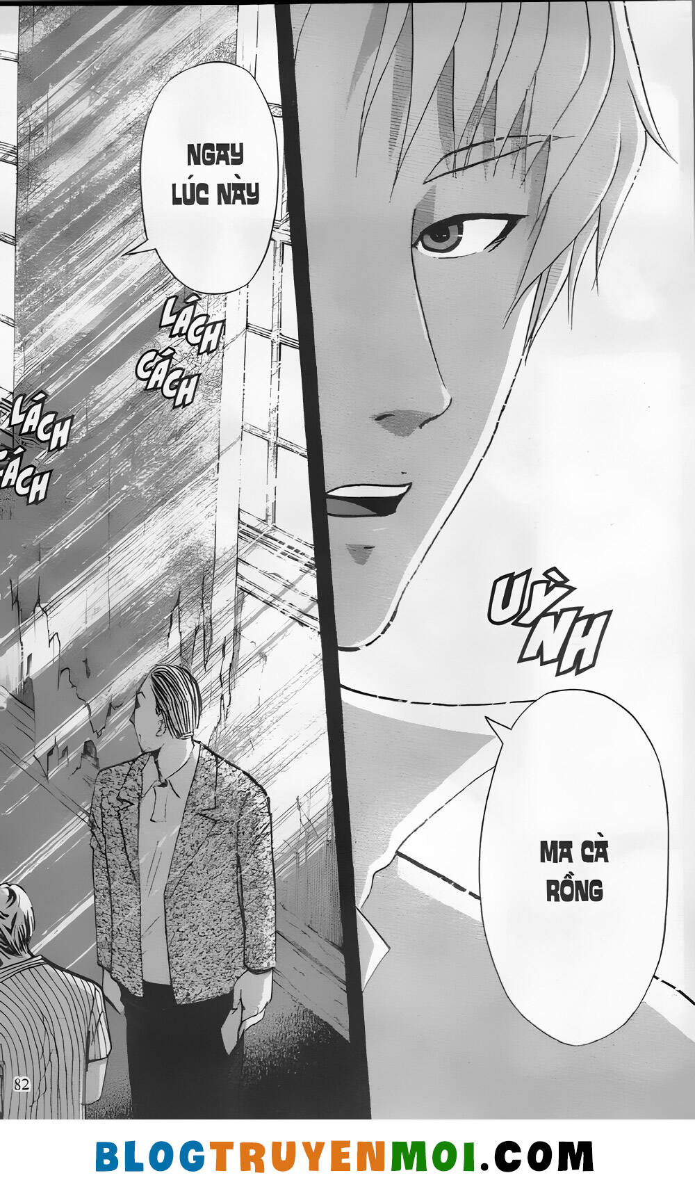 Thám Tử Kindaichi (Special Edition): Chapter 27.3: Truyền thuyết ma cà rồng - Màn 3