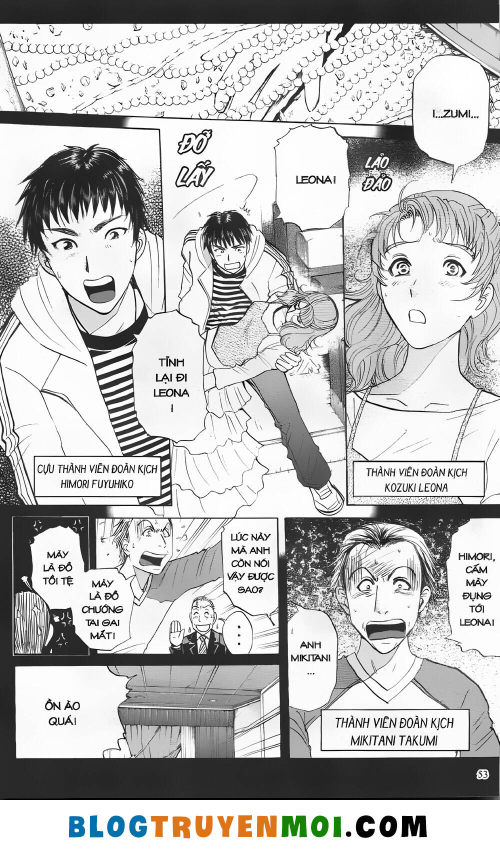 Thám Tử Kindaichi (Special Edition): Chapter 28.2: Vụ án thứ ba tại nhà hát Opera [2]