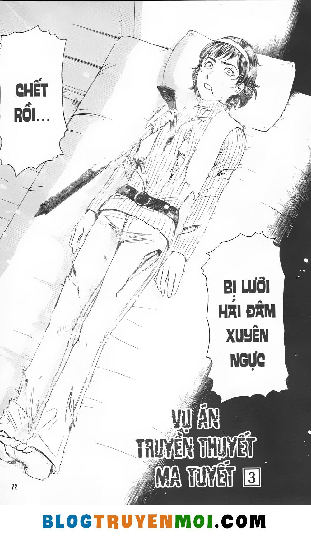 Thám Tử Kindaichi (Special Edition): Chapter 30.8: Truyền thuyết ma tuyết [3]
