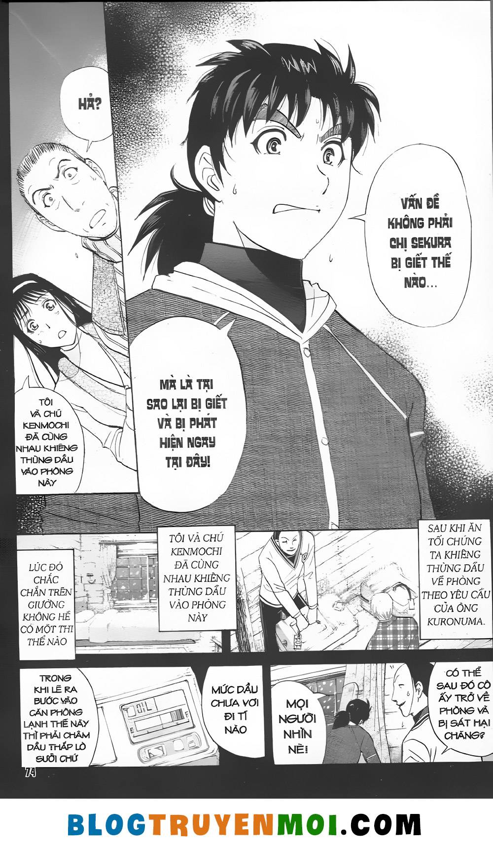 Thám Tử Kindaichi (Special Edition): Chapter 30.8: Truyền thuyết ma tuyết [3]