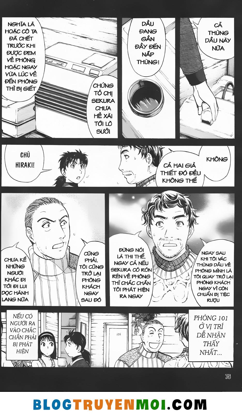 Thám Tử Kindaichi (Special Edition): Chapter 30.8: Truyền thuyết ma tuyết [3]