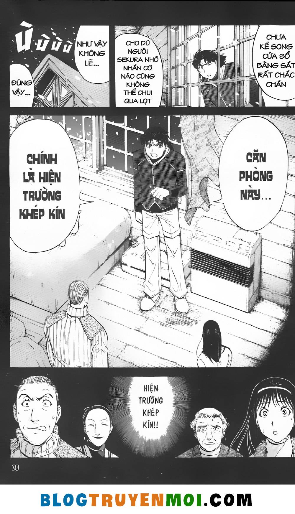 Thám Tử Kindaichi (Special Edition): Chapter 30.8: Truyền thuyết ma tuyết [3]