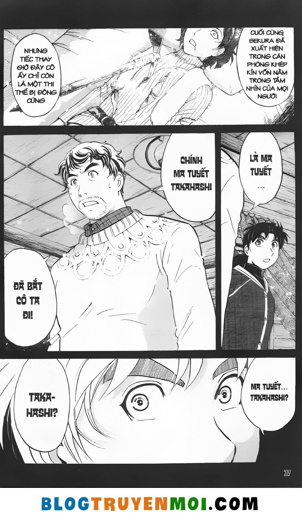 Thám Tử Kindaichi (Special Edition): Chapter 30.8: Truyền thuyết ma tuyết [3]