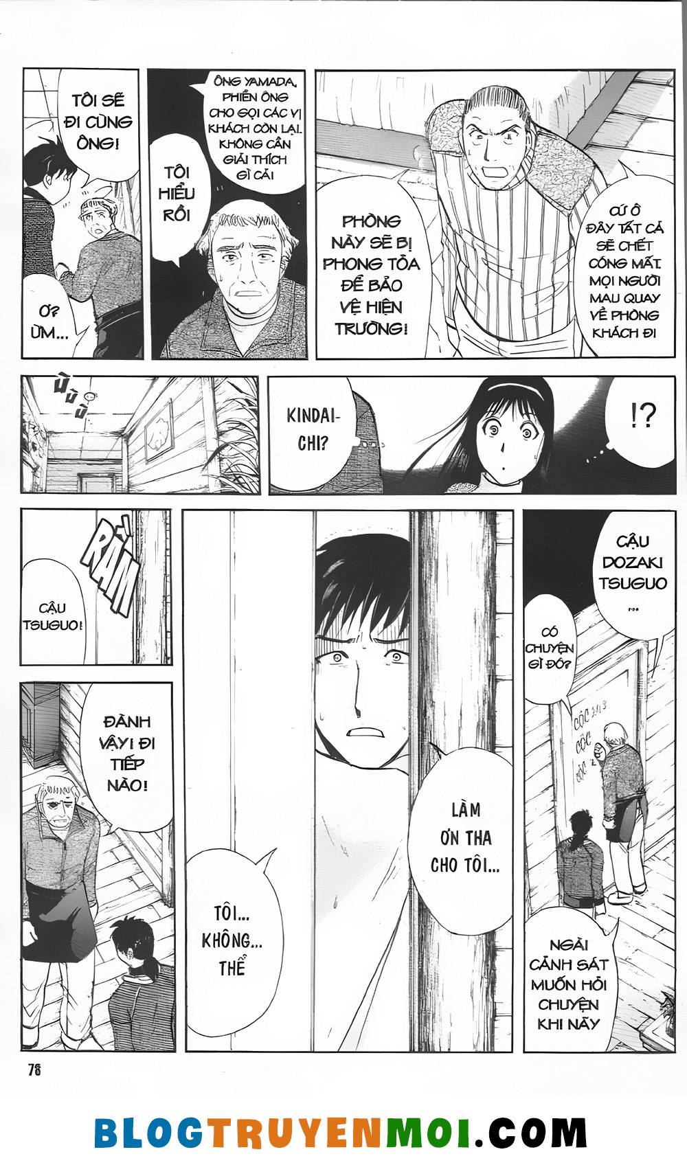 Thám Tử Kindaichi (Special Edition): Chapter 30.8: Truyền thuyết ma tuyết [3]