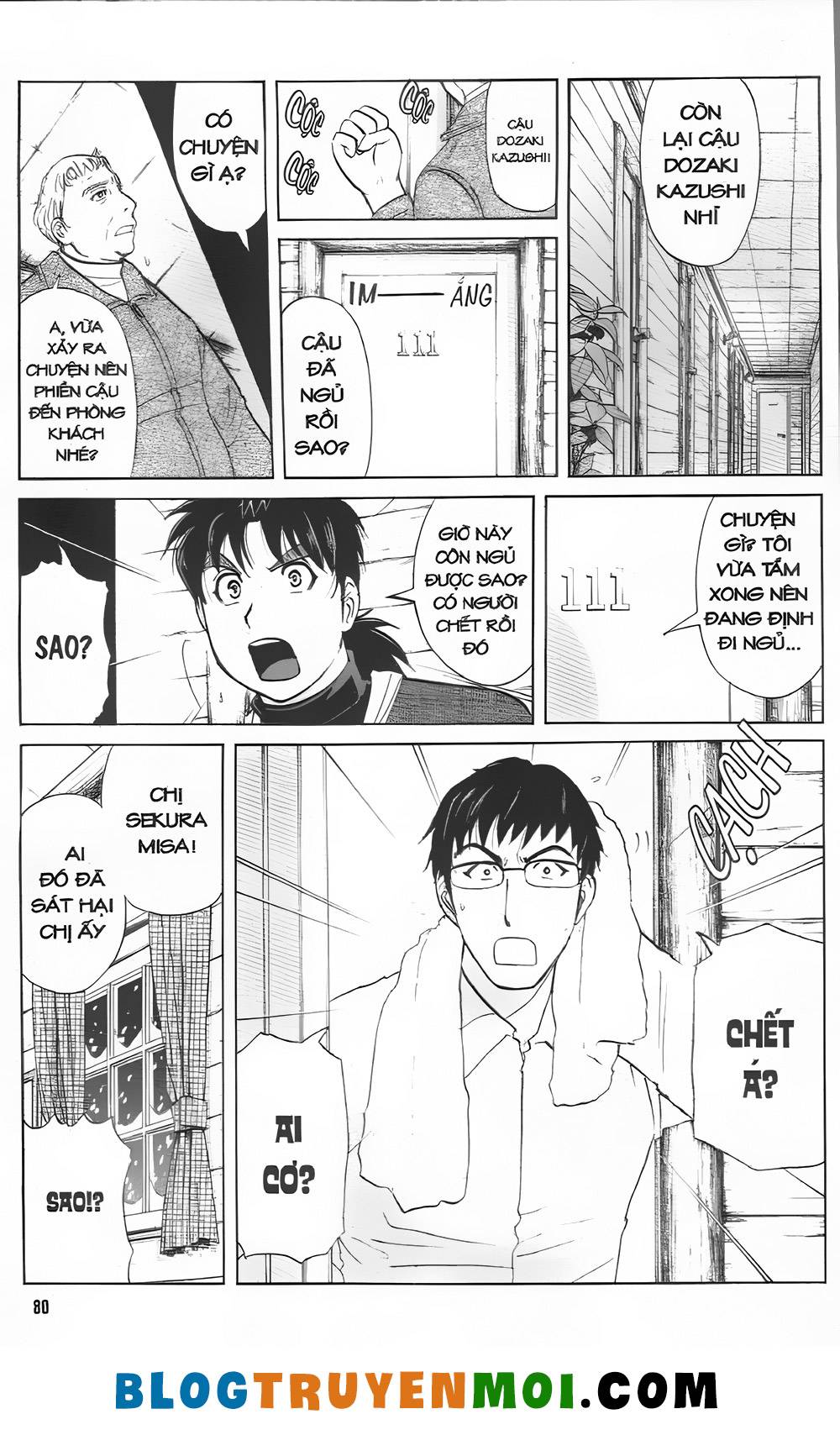 Thám Tử Kindaichi (Special Edition): Chapter 30.8: Truyền thuyết ma tuyết [3]