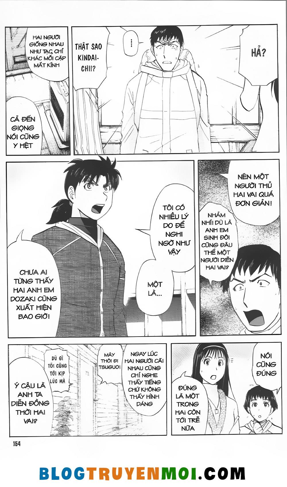 Thám Tử Kindaichi (Special Edition): Chapter 31.1: Truyền thuyết ma tuyết [6]