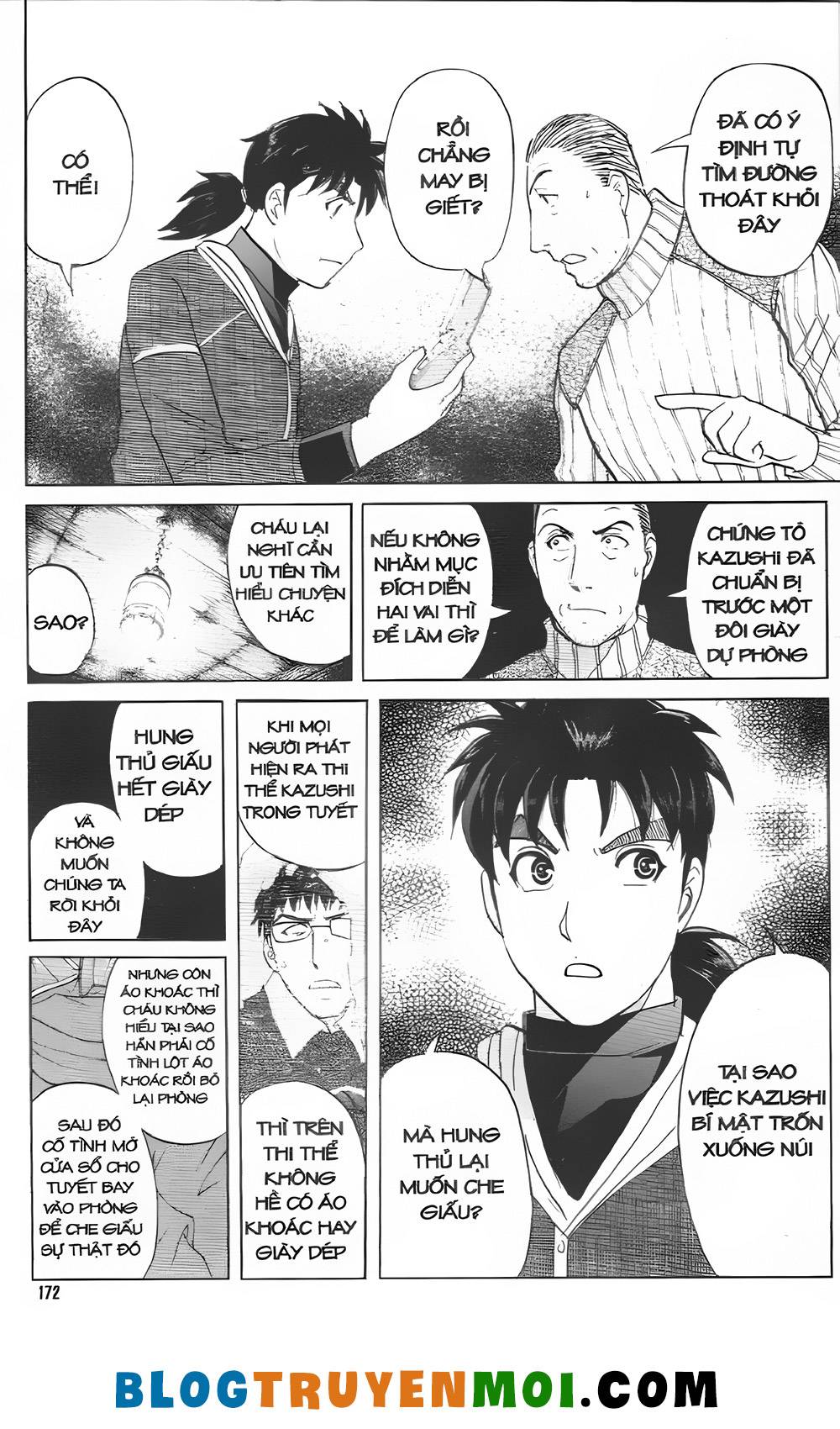 Thám Tử Kindaichi (Special Edition): Chapter 31.2: Truyền thuyết ma tuyết [7]