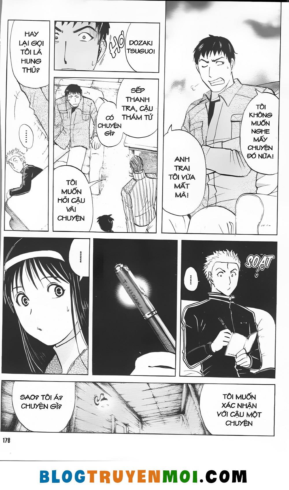 Thám Tử Kindaichi (Special Edition): Chapter 31.2: Truyền thuyết ma tuyết [7]