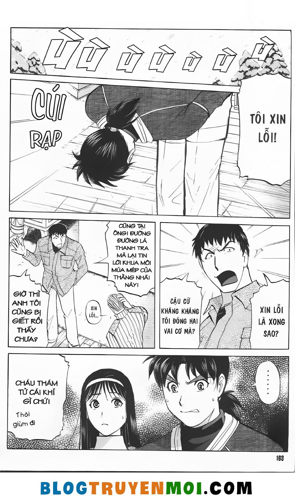 Thám Tử Kindaichi (Special Edition): Chapter 31.2: Truyền thuyết ma tuyết [7]