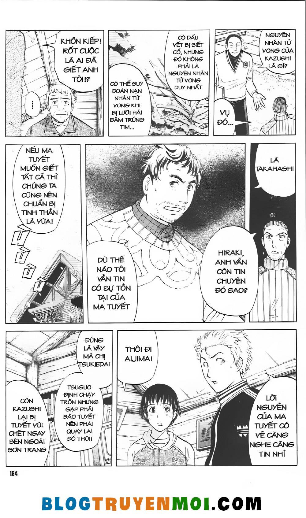 Thám Tử Kindaichi (Special Edition): Chapter 31.2: Truyền thuyết ma tuyết [7]