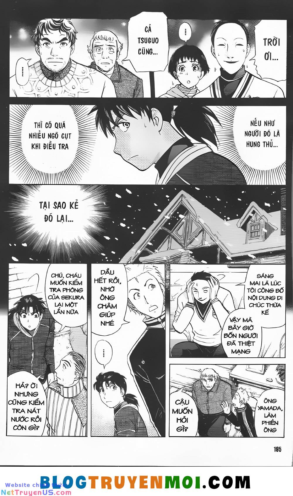 Thám Tử Kindaichi (Special Edition): Chapter 31.3: Truyền thuyết ma tuyết [8]