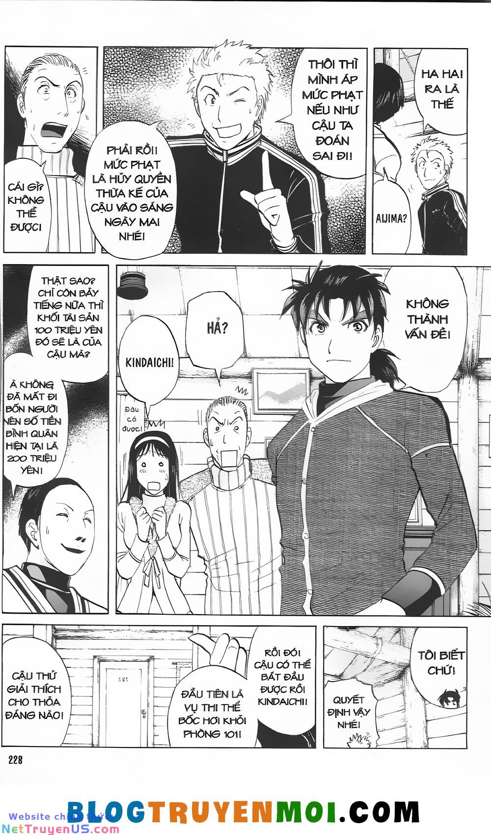 Thám Tử Kindaichi (Special Edition): Chapter 31.5: Truyền thuyết ma tuyết [10]