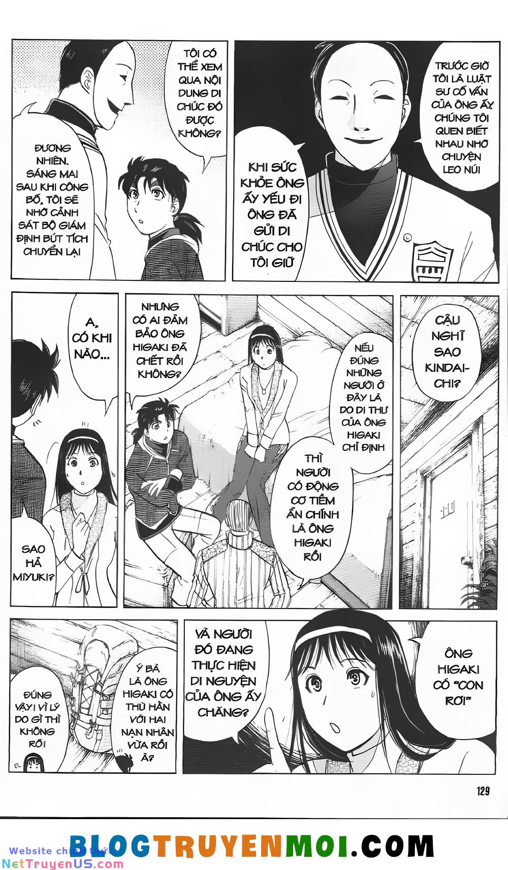 Thám Tử Kindaichi (Special Edition): Chapter 31: Truyền thuyết ma tuyết [5]