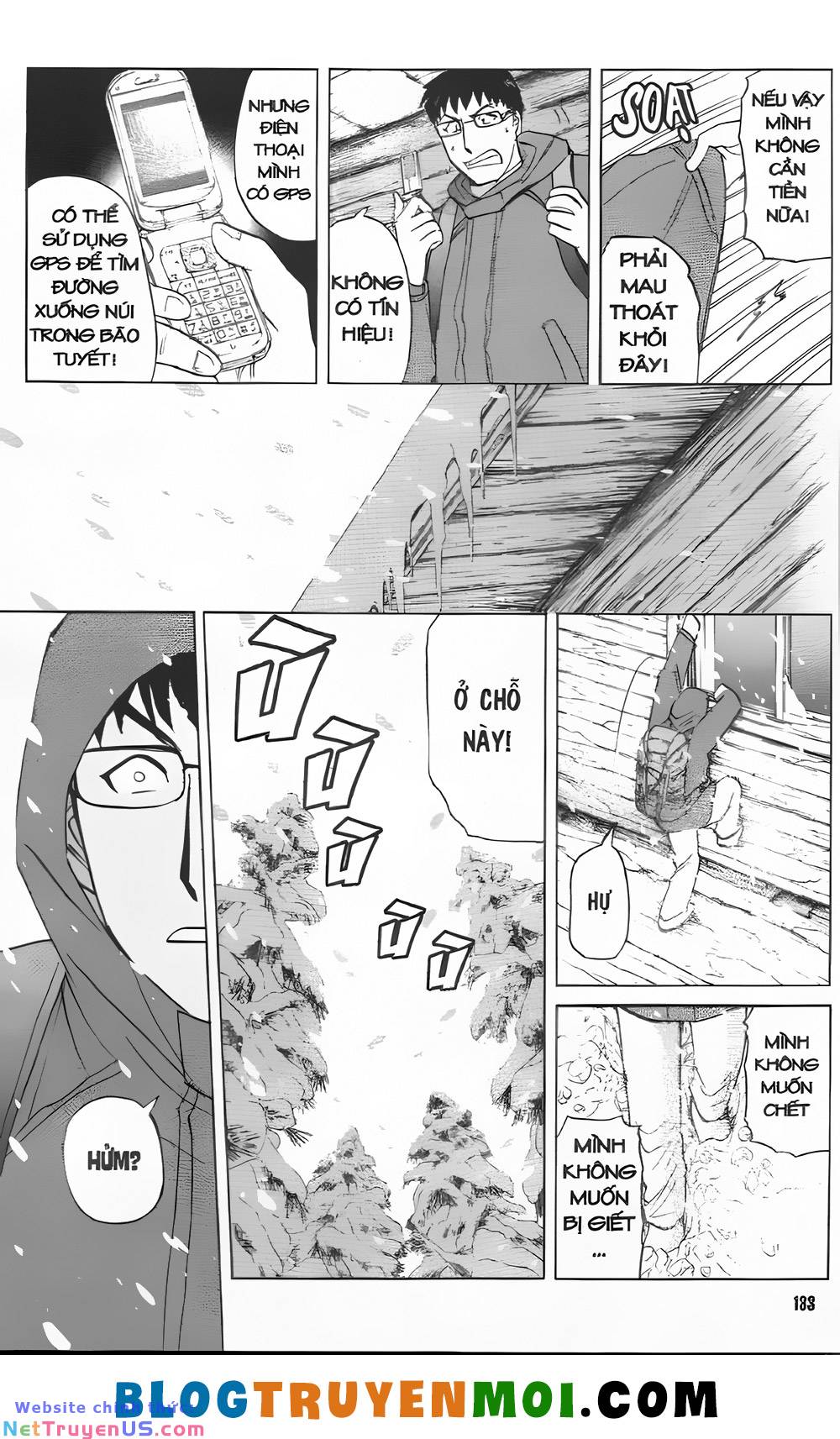 Thám Tử Kindaichi (Special Edition): Chapter 31: Truyền thuyết ma tuyết [5]