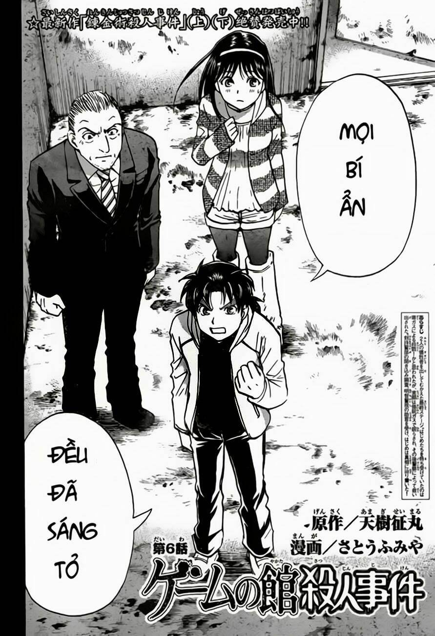 Thám Tử Kindaichi - Phần 2: Chapter 103