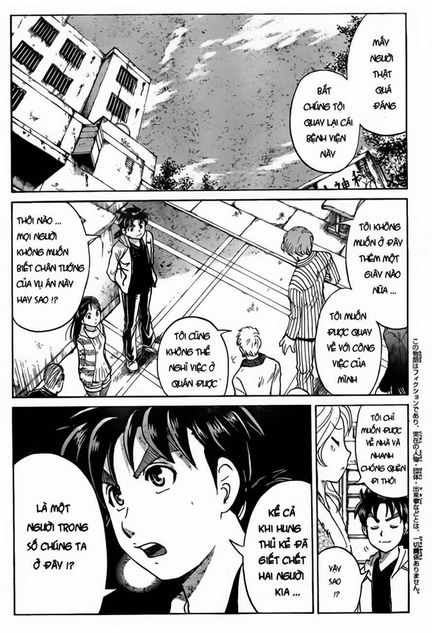 Thám Tử Kindaichi - Phần 2: Chapter 103