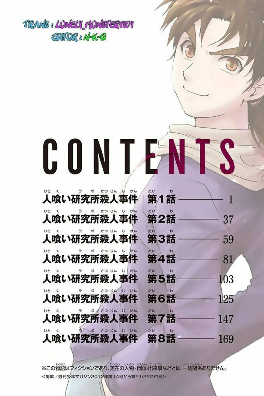 Thám Tử Kindaichi - Phần 2: Chapter 104