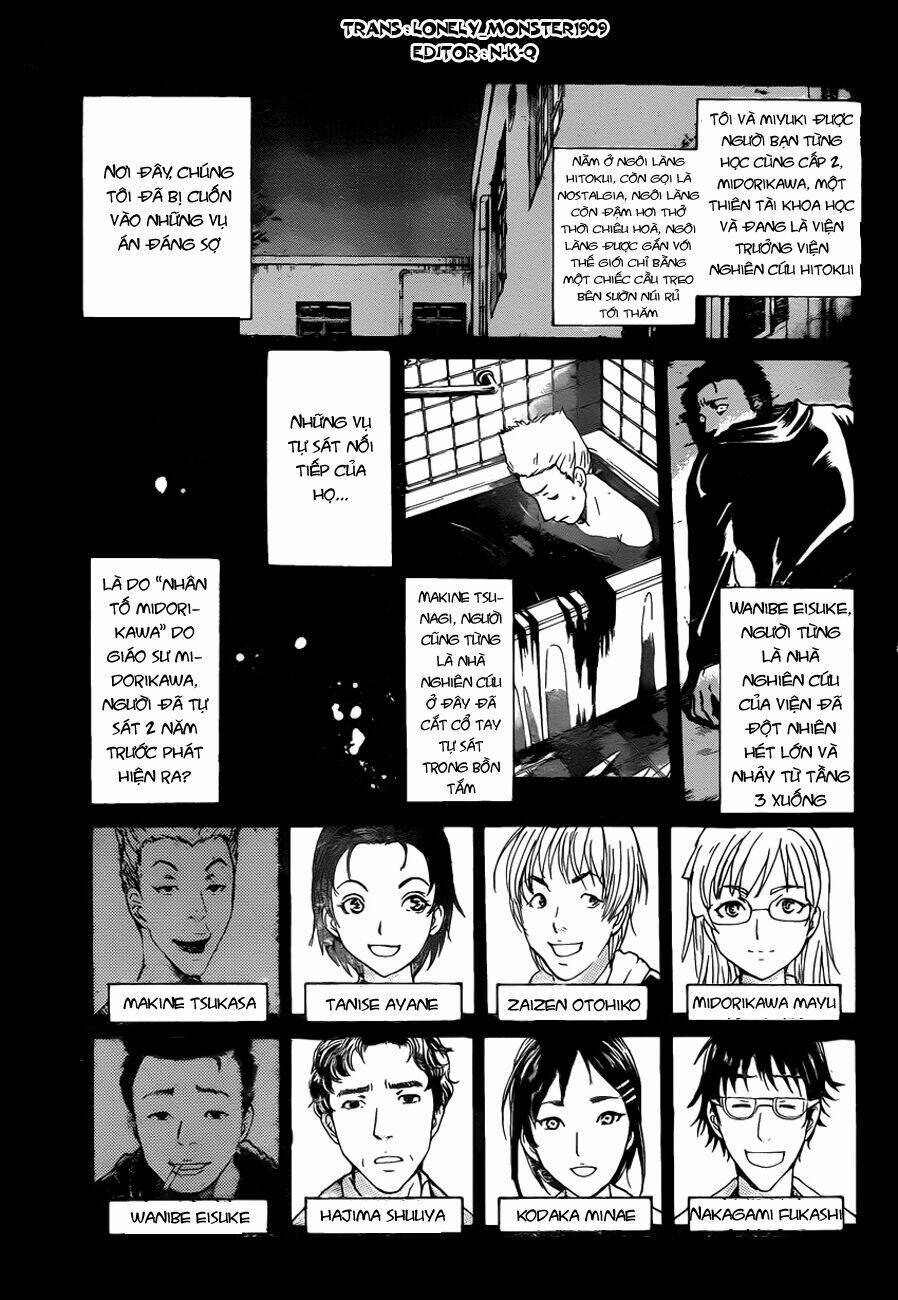 Thám Tử Kindaichi - Phần 2: Chapter 108