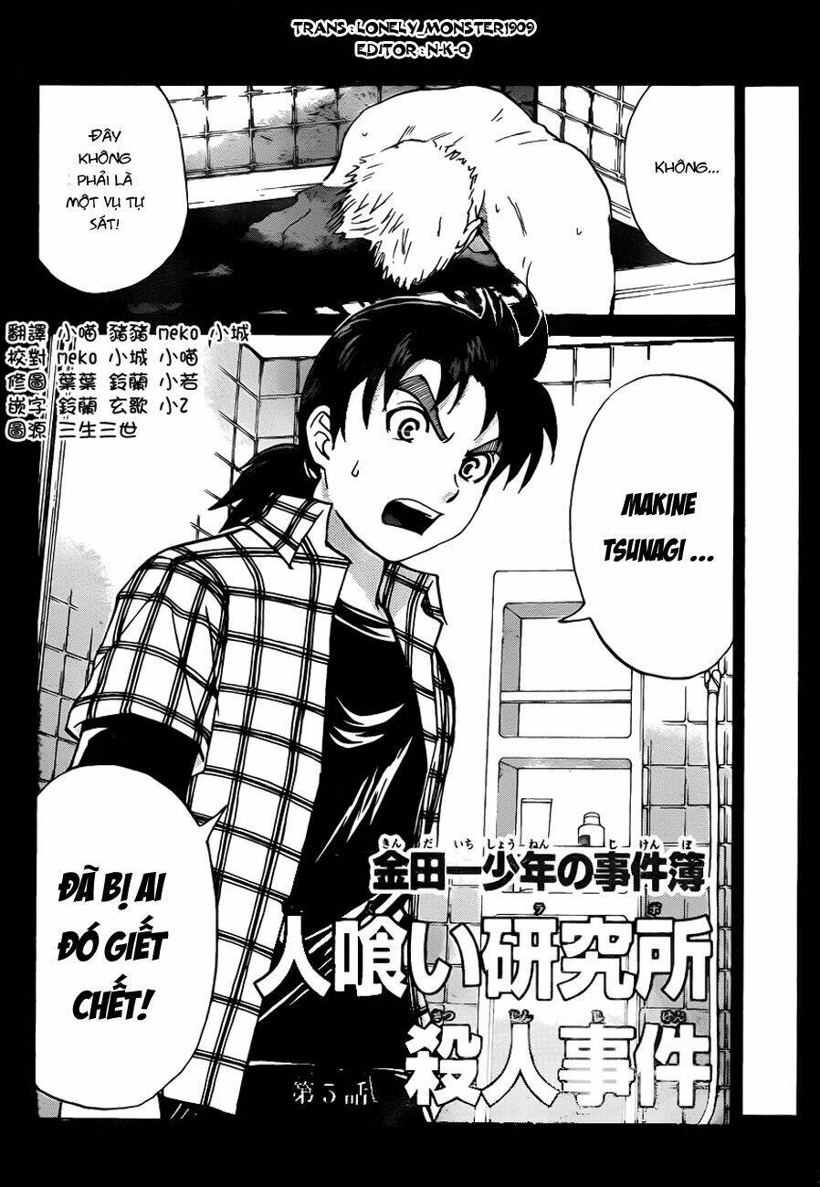 Thám Tử Kindaichi - Phần 2: Chapter 108