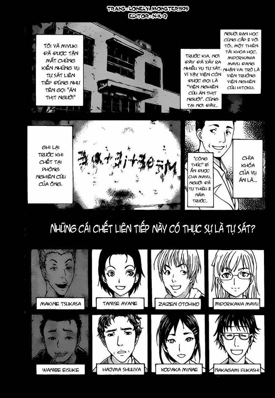 Thám Tử Kindaichi - Phần 2: Chapter 110