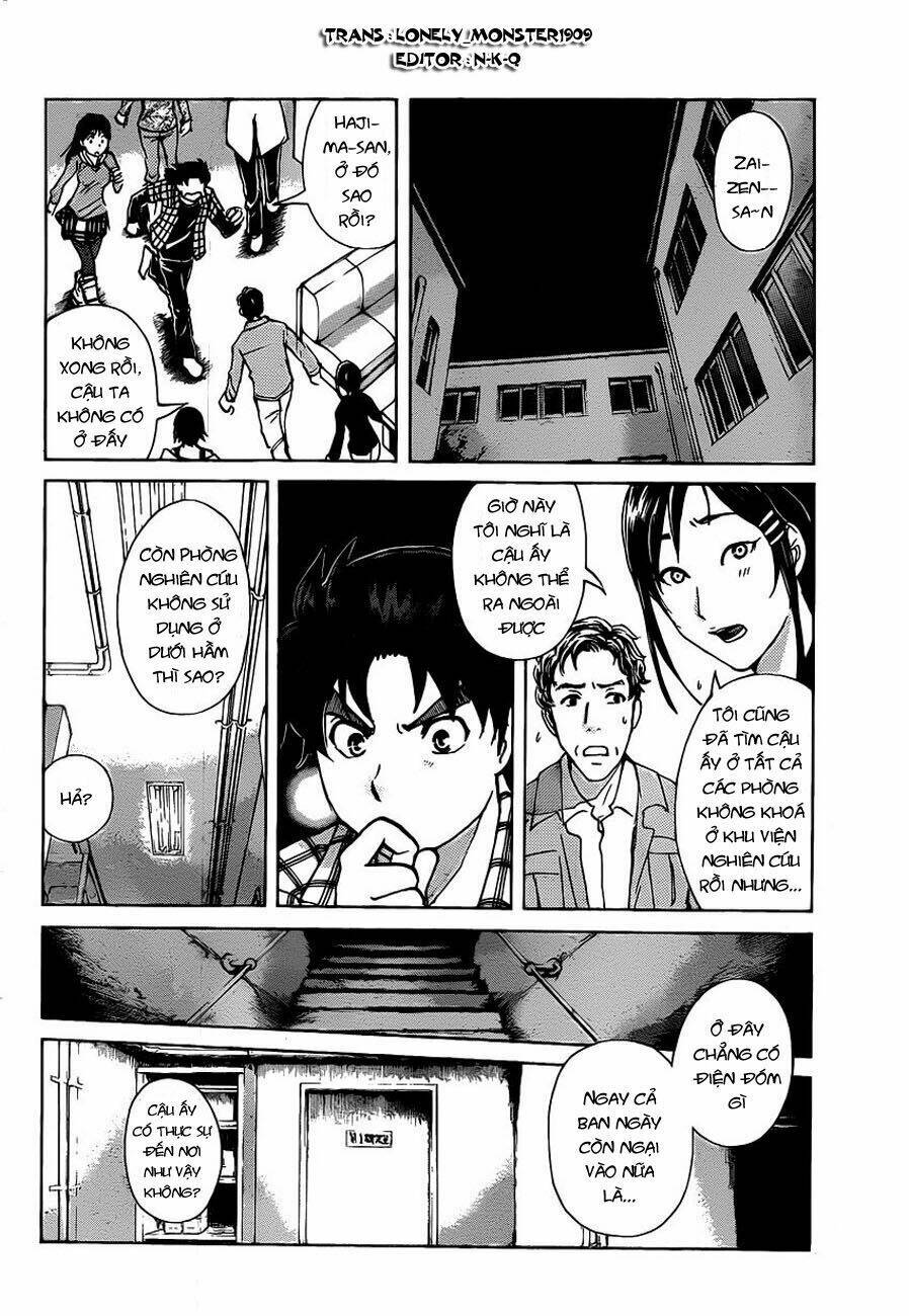 Thám Tử Kindaichi - Phần 2: Chapter 110
