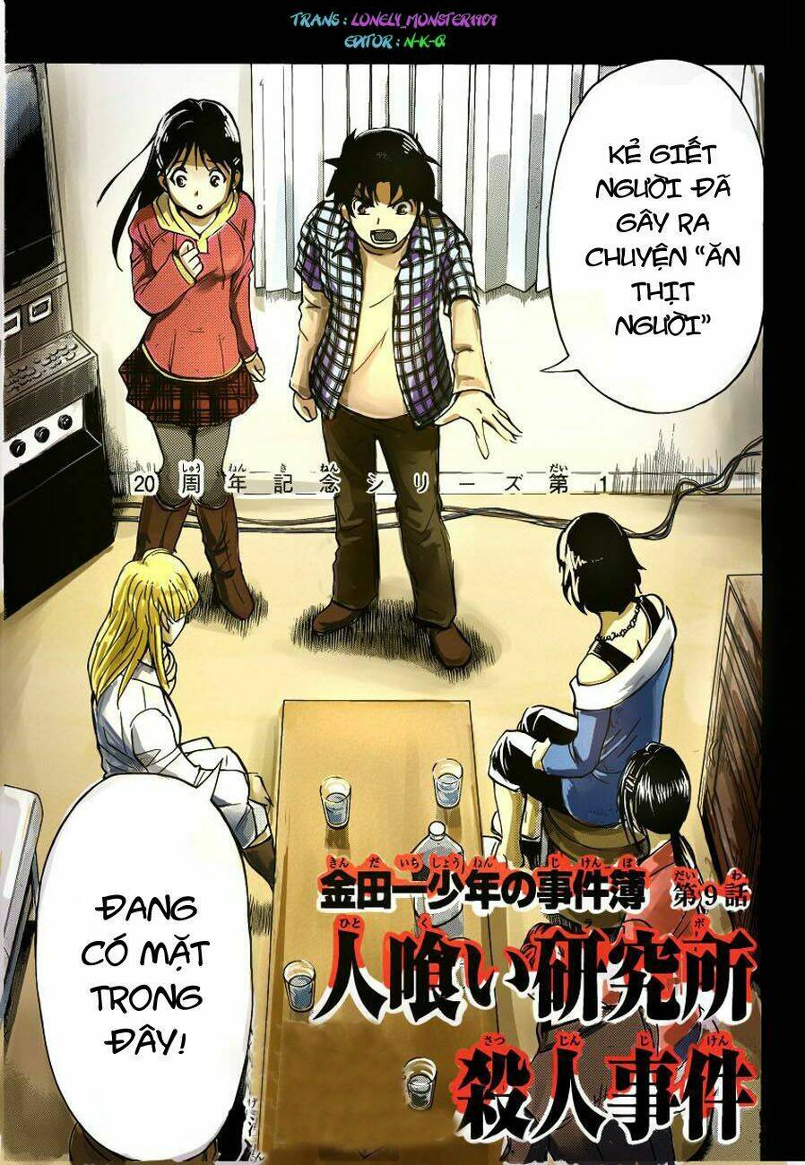 Thám Tử Kindaichi - Phần 2: Chapter 112