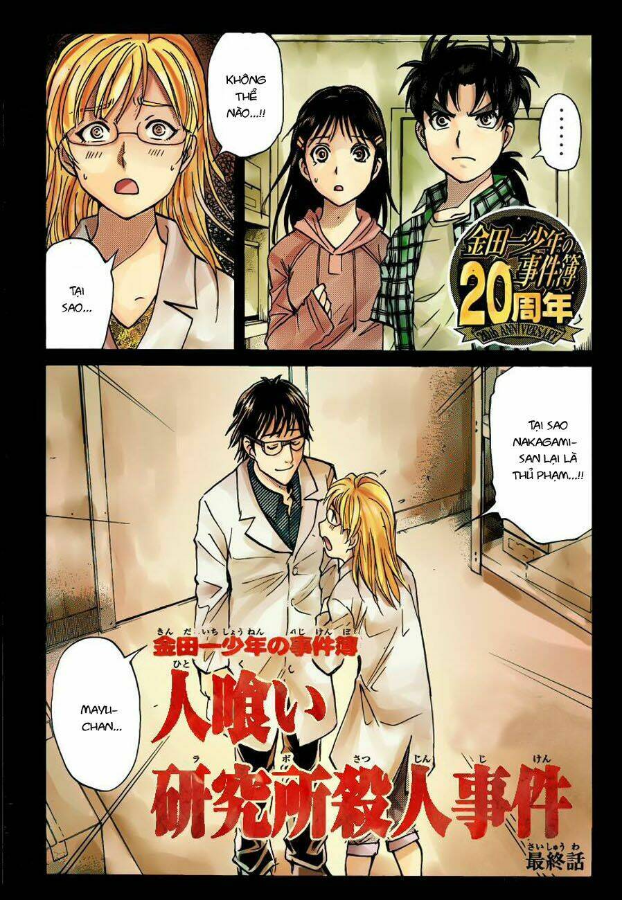 Thám Tử Kindaichi - Phần 2: Chapter 114