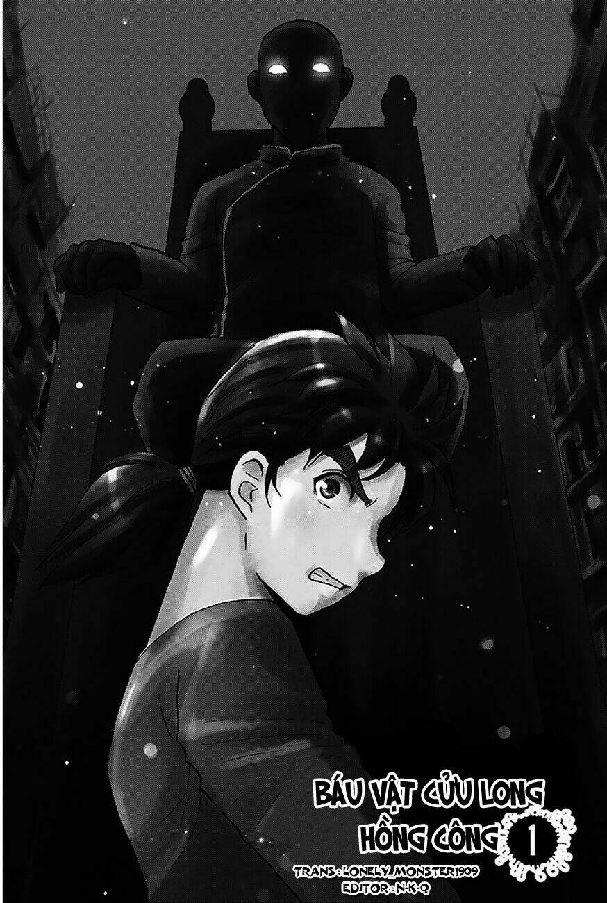Thám Tử Kindaichi - Phần 2: Chapter 115