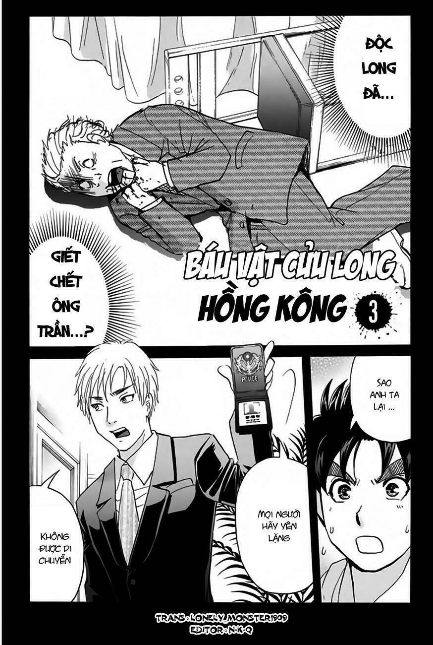 Thám Tử Kindaichi - Phần 2: Chapter 117