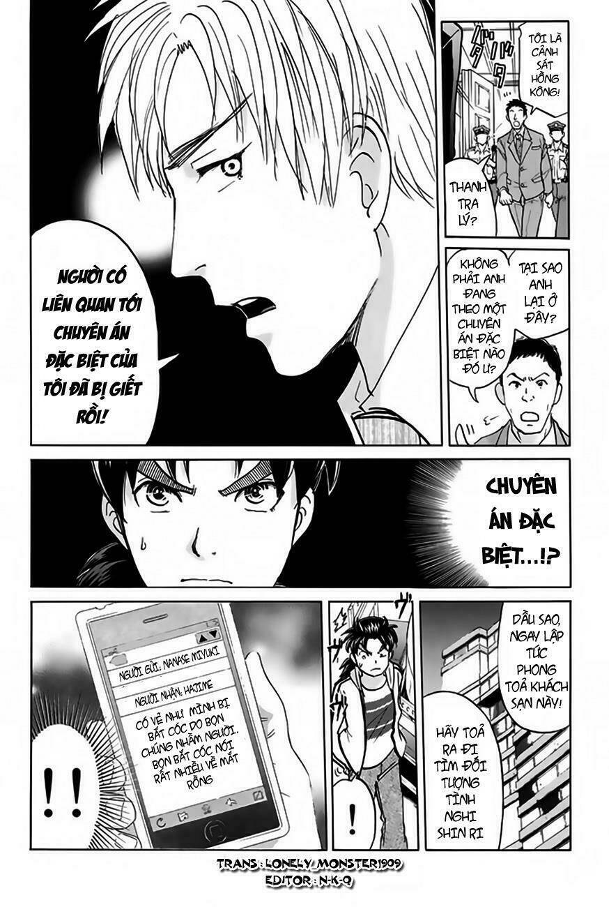Thám Tử Kindaichi - Phần 2: Chapter 117