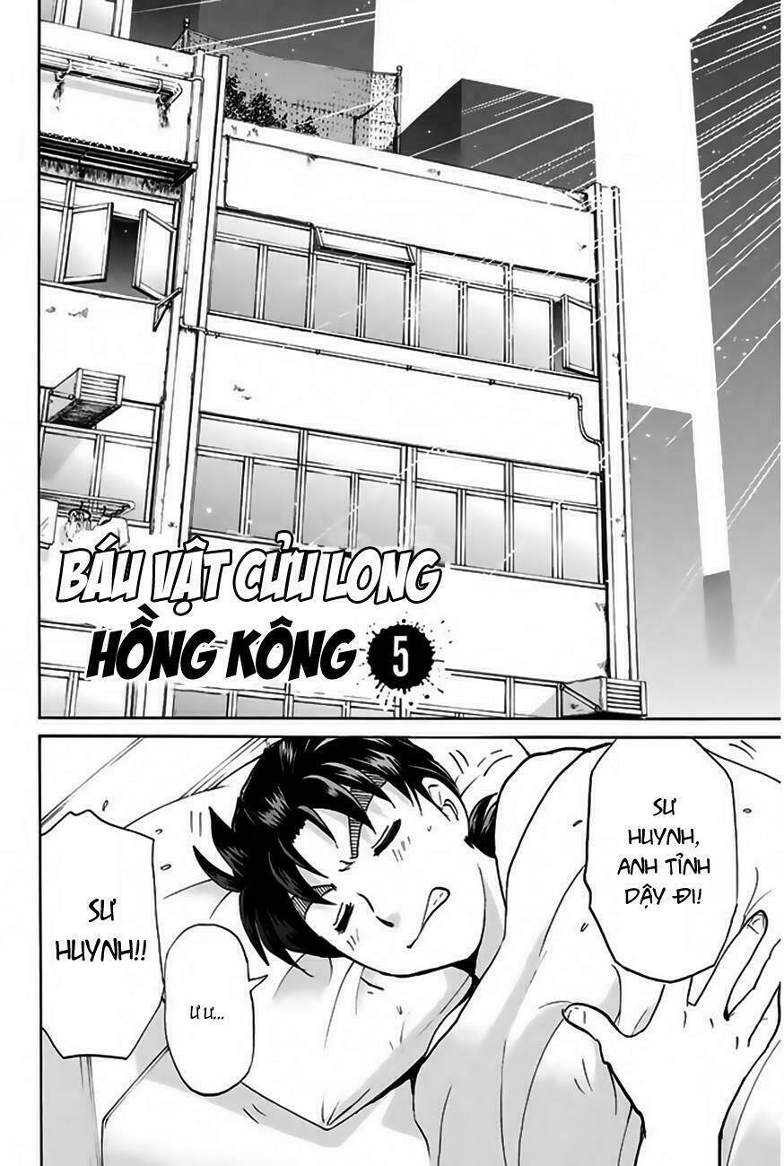 Thám Tử Kindaichi - Phần 2: Chapter 119