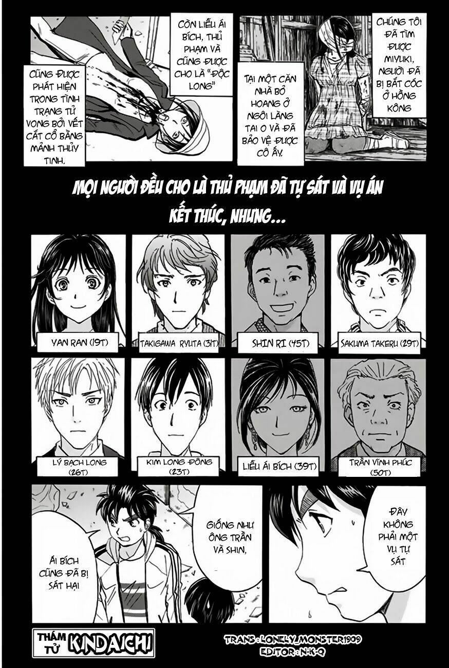 Thám Tử Kindaichi - Phần 2: Chapter 121