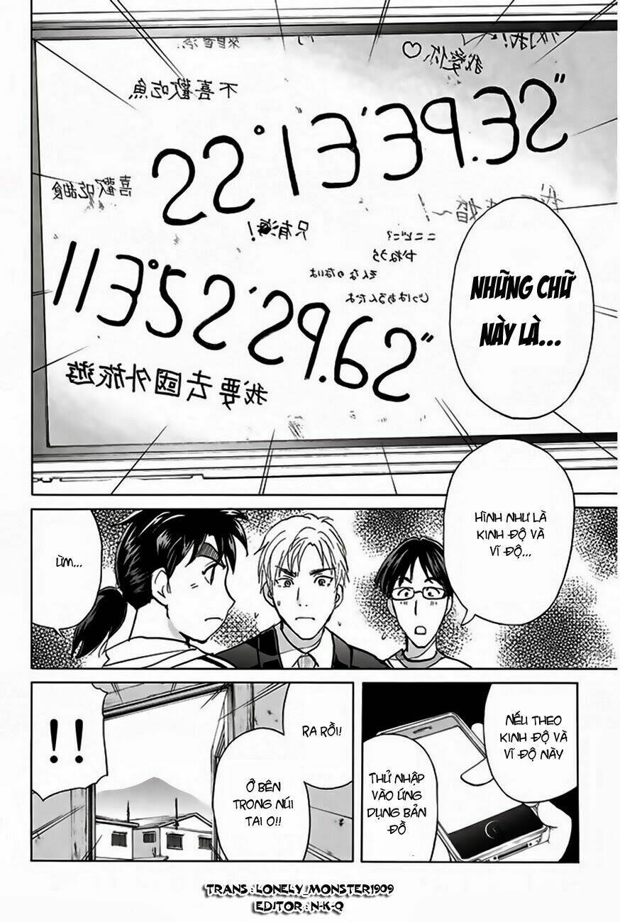 Thám Tử Kindaichi - Phần 2: Chapter 121