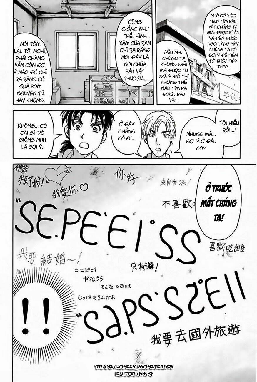 Thám Tử Kindaichi - Phần 2: Chapter 121