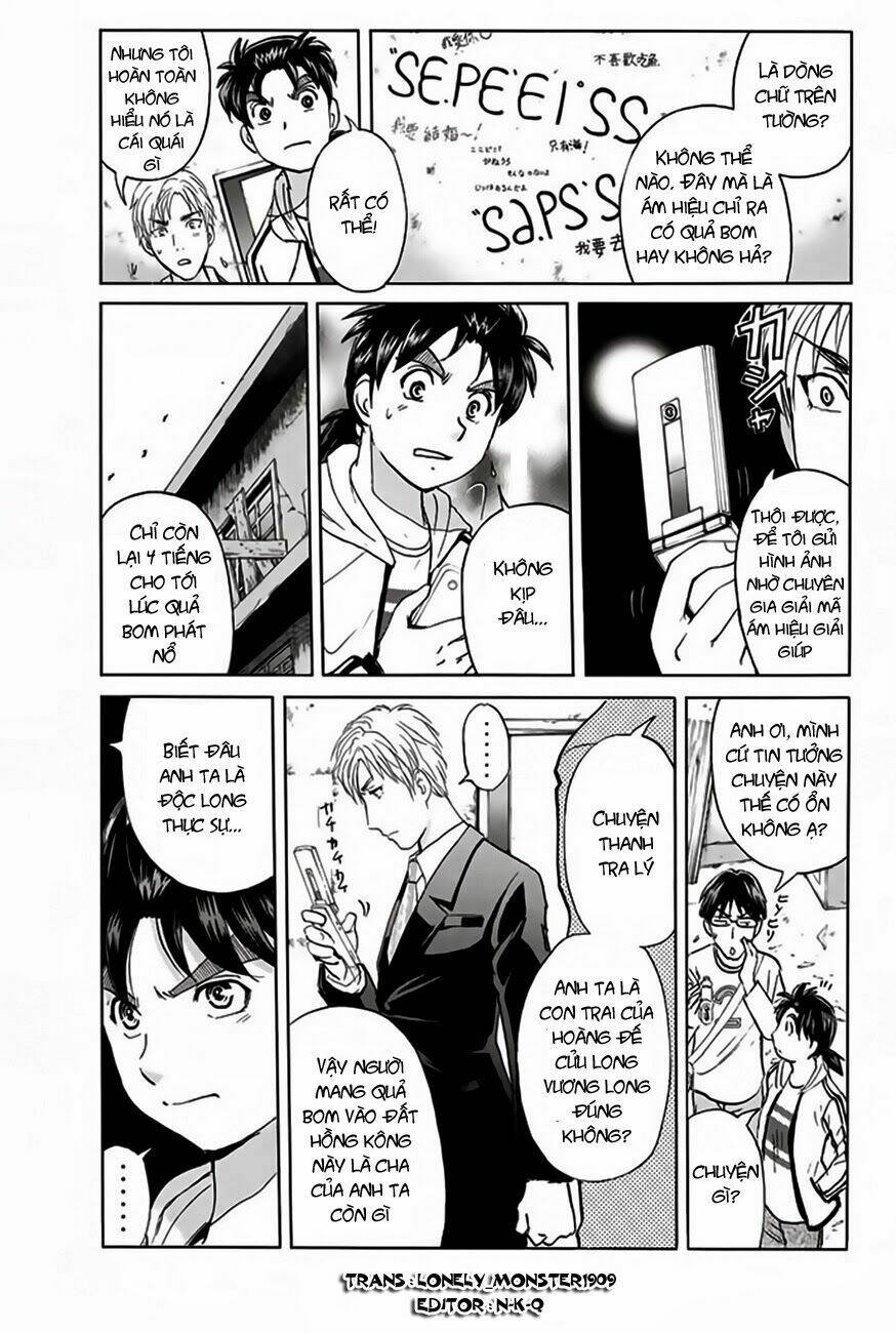 Thám Tử Kindaichi - Phần 2: Chapter 121