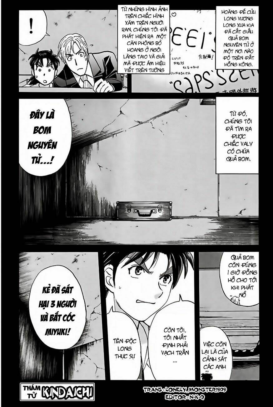 Thám Tử Kindaichi - Phần 2: Chapter 122