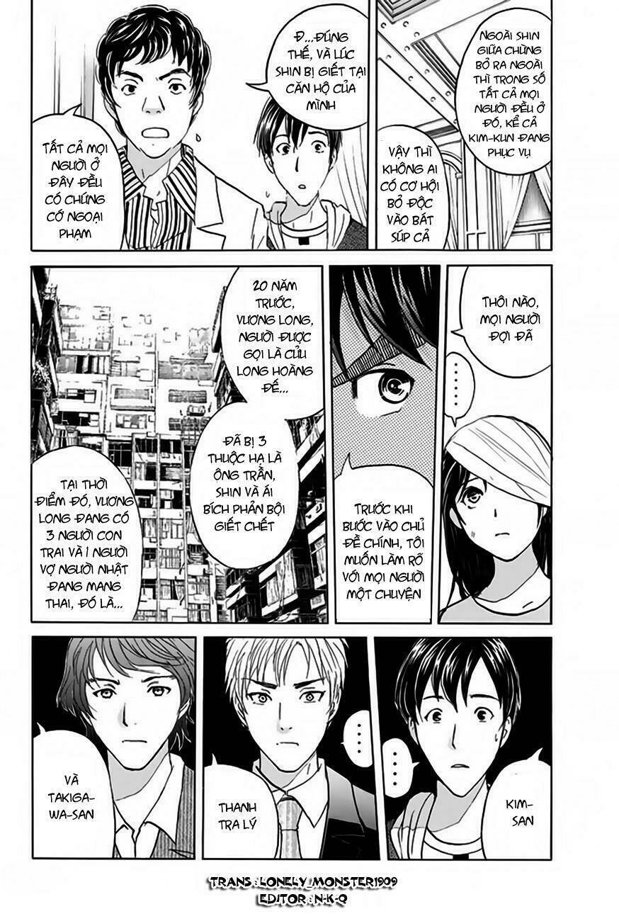 Thám Tử Kindaichi - Phần 2: Chapter 123