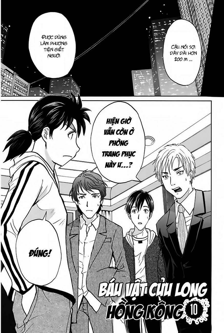 Thám Tử Kindaichi - Phần 2: Chapter 124