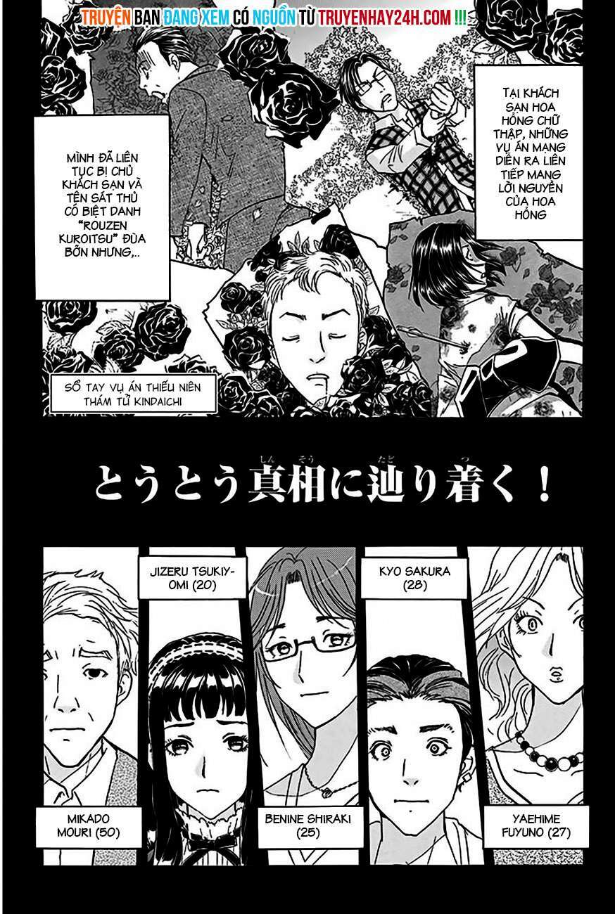 Thám Tử Kindaichi - Phần 2: Chapter 139