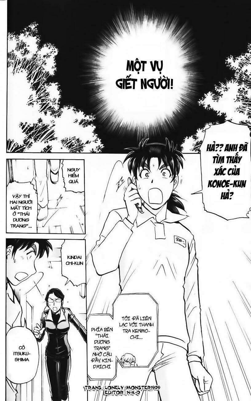 Thám Tử Kindaichi - Phần 2: Chapter 29