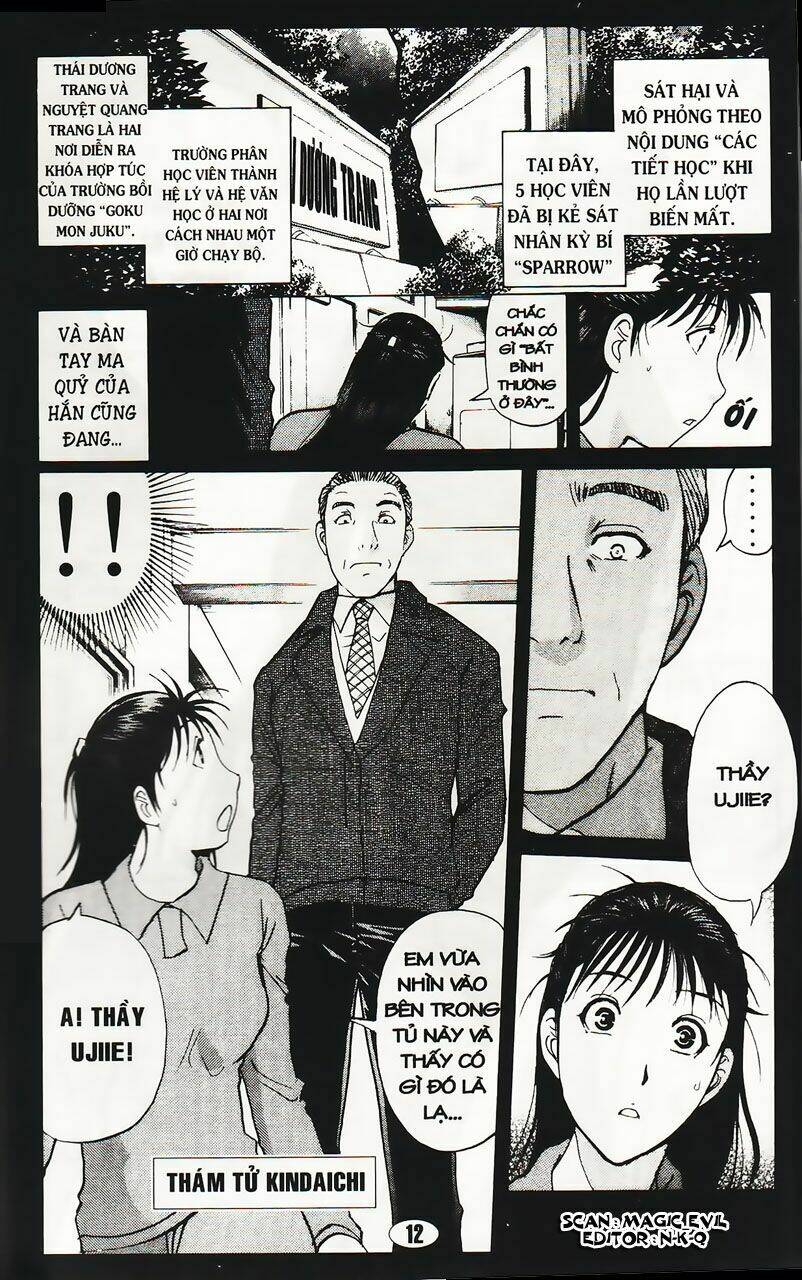 Thám Tử Kindaichi - Phần 2: Chapter 33